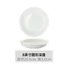 Platos traje Hogar Jingdezhen Cerámica Tazón de arroz Combinación de tazones Palillos Vajilla de alta gama Inauguración de la casa Regalo China de hueso Entrada Lujo