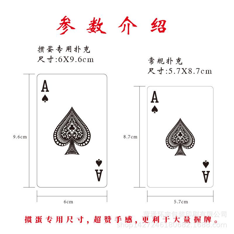 微信图片_20221022221224