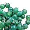 Ágata Vermelha Tigela de Arroz Dourada Contas Redondas Jade Contas Soltas Lótus Amarelo Verde Raiz de Lótus Calcedônia Rosa Contas de Lanterna Acessórios de Joalheria Contas