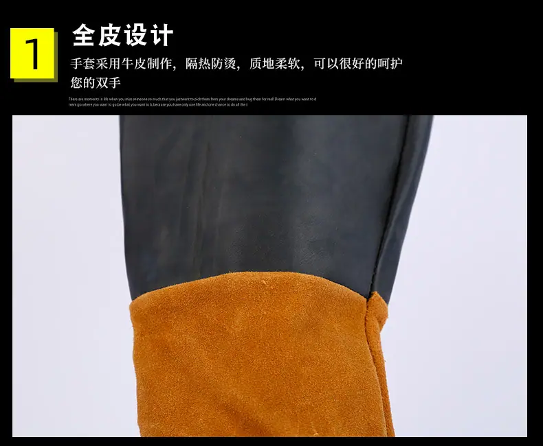 河东区博易五金工具商行8_08