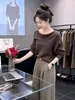 Otoño/Invierno Nuevo Estilo Elegante Dobladillo Versátil Hombros Descubiertos Versátil Adelgazante Diseño Coreano Top de Punto Base para Mujer A14597