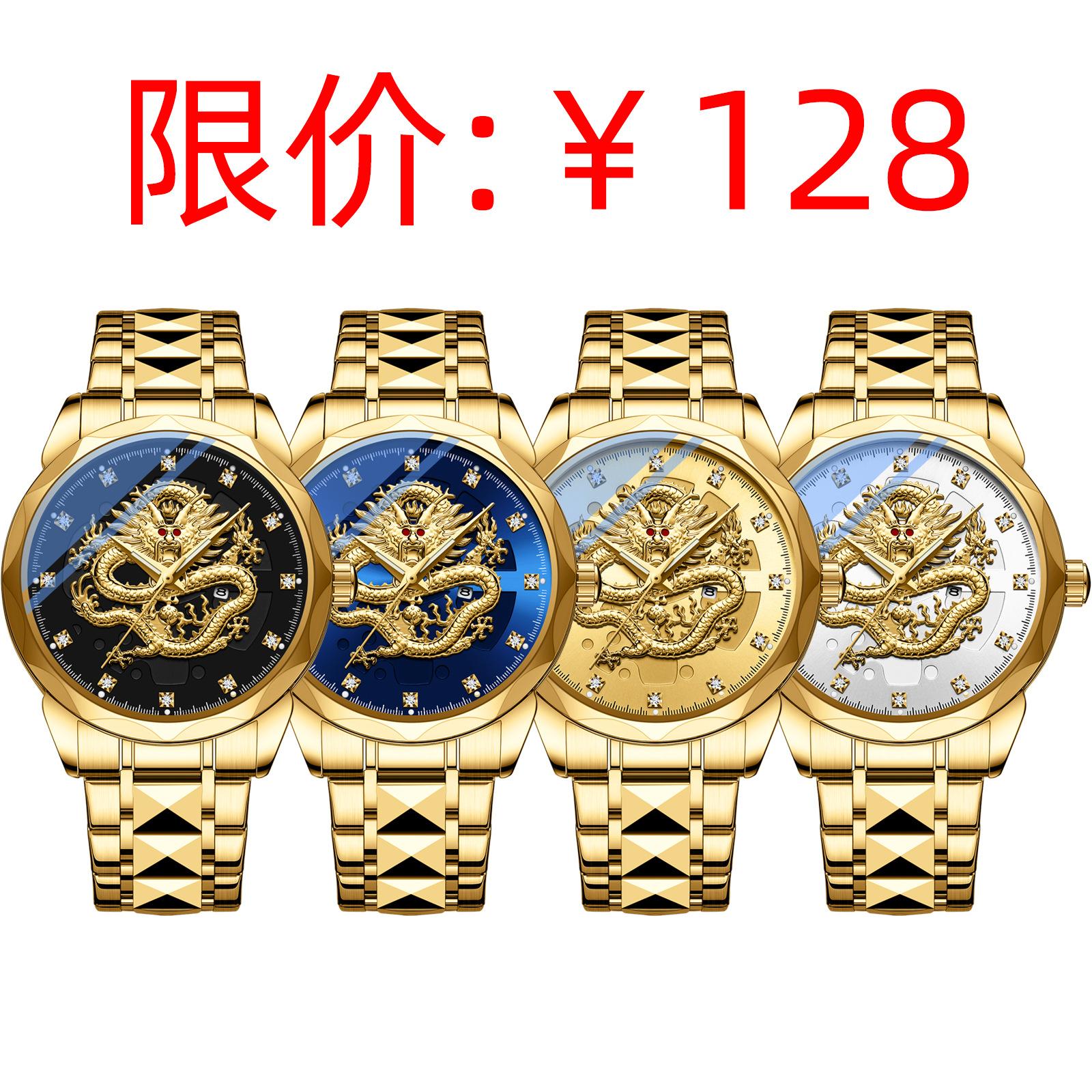 8282主图58.jpg