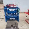 4-35 Produção 300-200-100 Porta Tijolo Tijolo Sólido Mecânico Vários Moldes Substituíveis Chapa de Aço Espessada Máquina de Fabricação de Tijolos