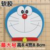 Bonito Dos Desenhos Animados Rindo Jingle Adesivo Macio Remendo PVC Borracha DIY Doraemon Caso Do Telefone Carteira De Motorista Capa De Couro Patch