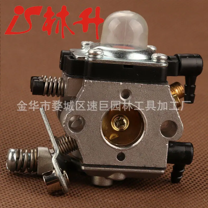 Carburetor fits STIHL 4226-120