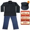 Traje de Performance de Esquete Dramático dos Anos 70, Terno Zhongshan, Trabalhador Migrante, Ben Shan, Jiao Yuluo, Traje de Performance Masculino Nostálgico