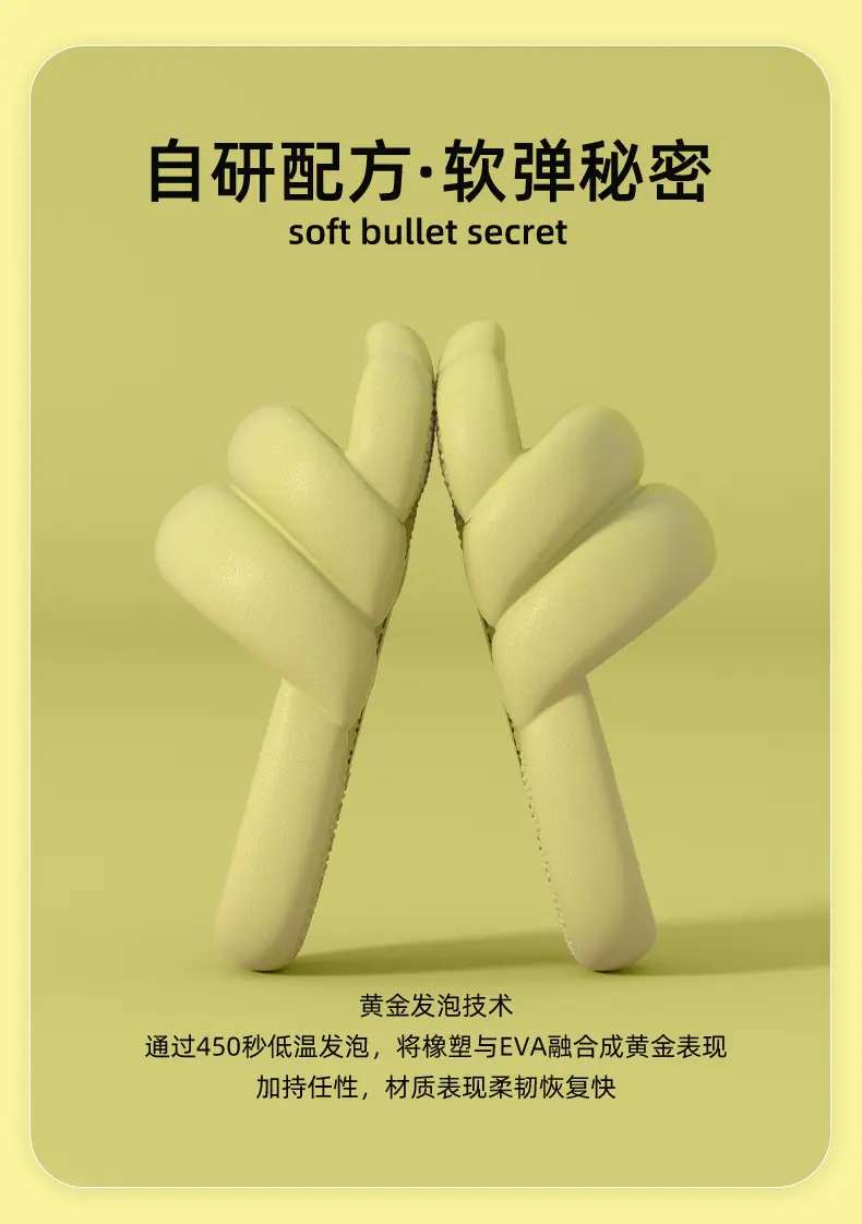 详情页绿_06.jpg