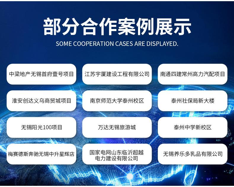 详情_02