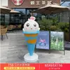 Escultura de Helado Esférico Adorno Grande Modelo de Helado de Doble Bola Colgante de Pared Luminoso Decoración de Tienda de Postres Invertida