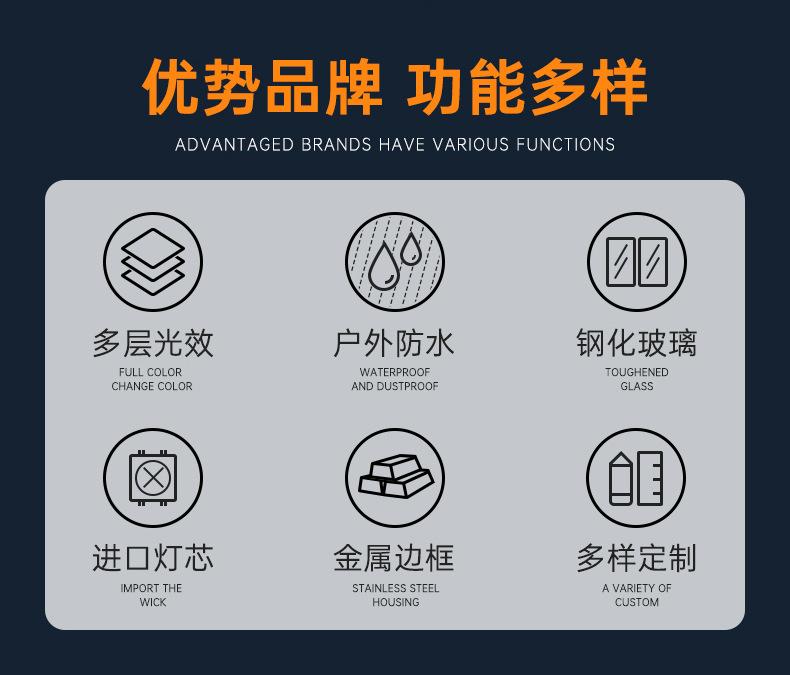 钢琴键地砖灯_02.jpg