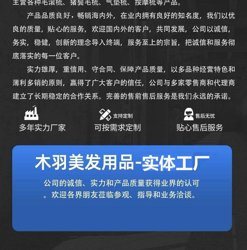 O1CN01CHLcUA1zQJtmF4SOz_!!2214