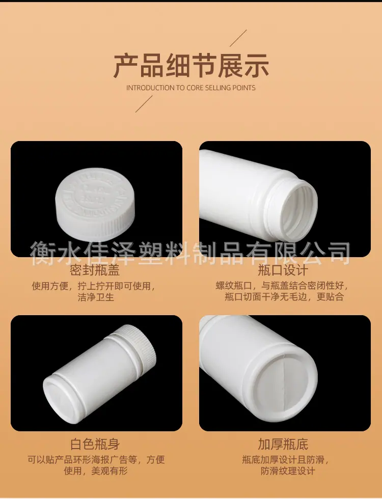 详情_08.jpg