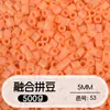 Paquete de Relleno de Perlas de 5 mm 0.5 kg 500 g de Perlas para Manualidades DIY Paquete de Relleno Grande Perlas de Soja 72 Colores