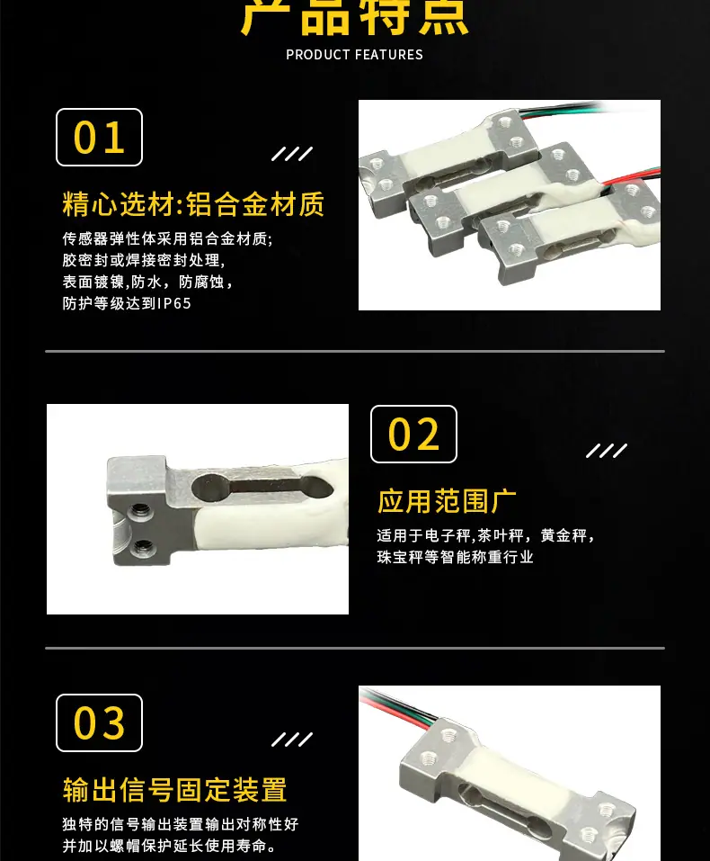 详情1_03.jpg