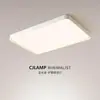 Luminária de Teto Moderna Minimalista para Sala de Estar 2026 Novo Modelo de Alta Qualidade Espectro Completo Proteção Ocular Luz Principal para o Hall e Iluminação da Casa Inteira