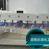 Máquina de Extração do Fabricante Tanque de Extração Pp/Pvc Tanque de Água Química Equipamento Resistente à Corrosão por Ácidos e Álcalis Químicos Conjunto Completo de Equipamentos