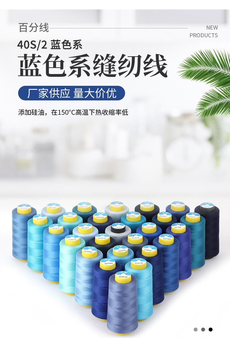 详情_02.jpg