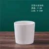 Taza de Cerámica Lisa Jingde, Taza Pintada a Mano con Blanco Liso Bajo Esmalte, Taza Lisa de Arcilla Blanca Alta Pintada a Mano
