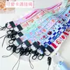 Nuevo cordón de teléfono móvil de dibujos animados, cordón de teléfono móvil creativo y lindo, cordón para el cuello de regalo, suministros de exhibición, venta al por mayor de fábrica