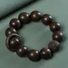 Pulsera de Palo de Rosa 2.0 con Patrones Finamente Tallados, Pulsera de Sándalo Rojo para Hombres y Mujeres, Cuentas Budistas de Madera para Rezar