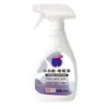 Spray Limpador para Sapatos Brancos Removedor de Manchas Potente Limpador Espuma para Sapatos Sem Enxágue Spray Limpador Serviço de Entrega