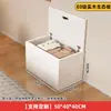 Mesita de Noche de Madera Maciza, Gabinete Estrecho Contra la Pared, Gabinete para Espacios Pequeños al Pie de la Cama, Mesita de Noche Larga, Gabinete de Almacenamiento para Espacios de Tatami