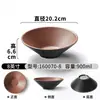 Vajilla de Melamina Xiangyuan Bol Grande Tienda de Fideos Patrón de Piedra Escarchada Bol para Fideos Hot Pot Picante Bol para Sopa de Fideos de Arroz Bol Grande para Sopa