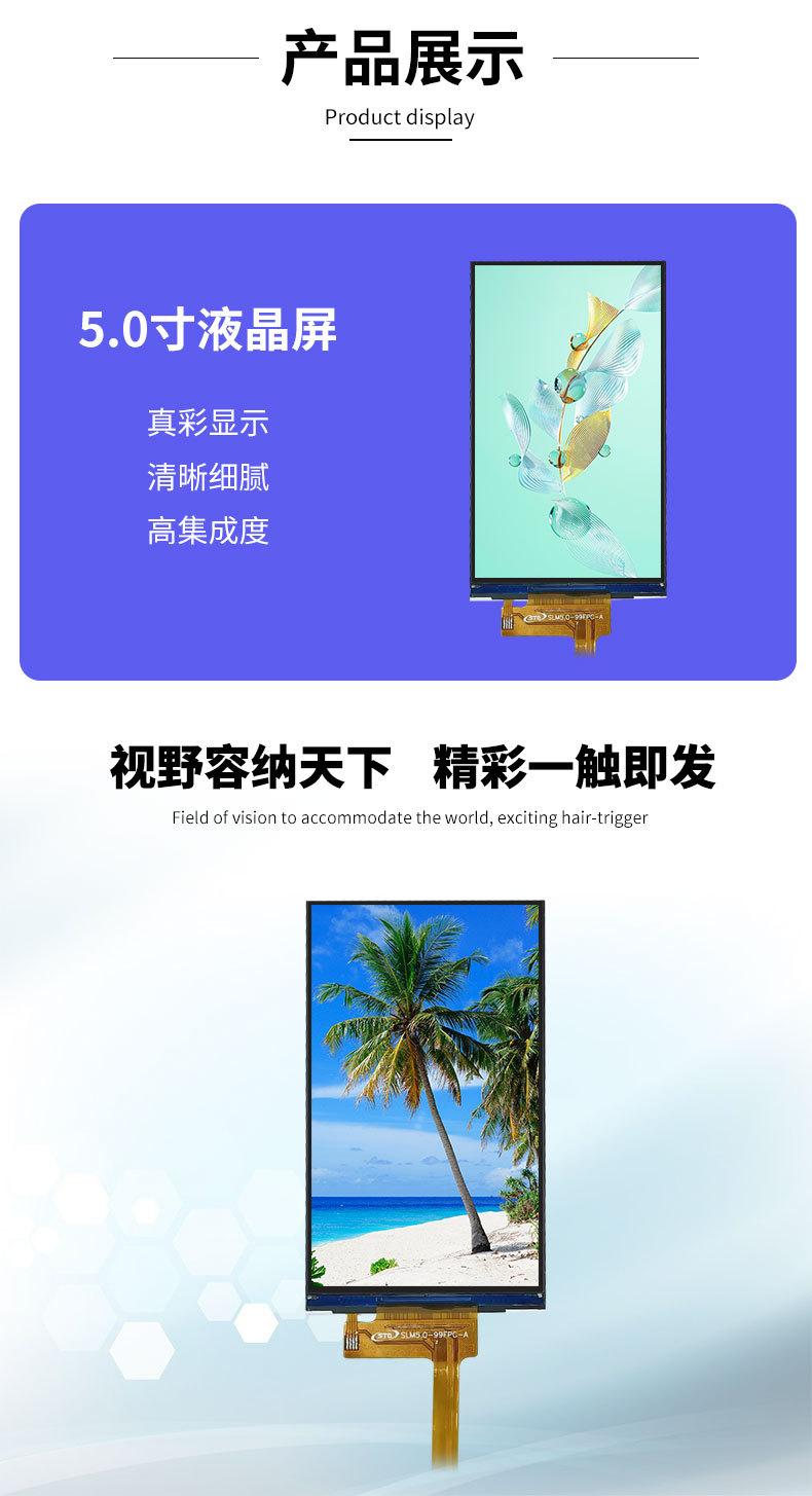 详情页_06