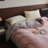 Cor Sólida Dupla 230g Veludo Leite Peça Única Capa de Colcha Inverno Quente Peça Única Capa de Colcha Pelúcia Roupa de Cama Veludo Coral
