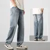Jeans Masculino de Cor Clara Primavera 2025 Novo Reto Solto Perna Larga Primavera e Outono Tendência Casual Americano Calças Longas
