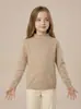 Suéter de punto de lana clase A para niños y niñas, top pullover liso de otoño e invierno para bebés, transfronterizo