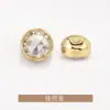 Borda fina botões de camisa com incrustação de diamante costurados à mão pequeno casaco estilo Chanel botões de metal para jaqueta corta-vento suéter tricô