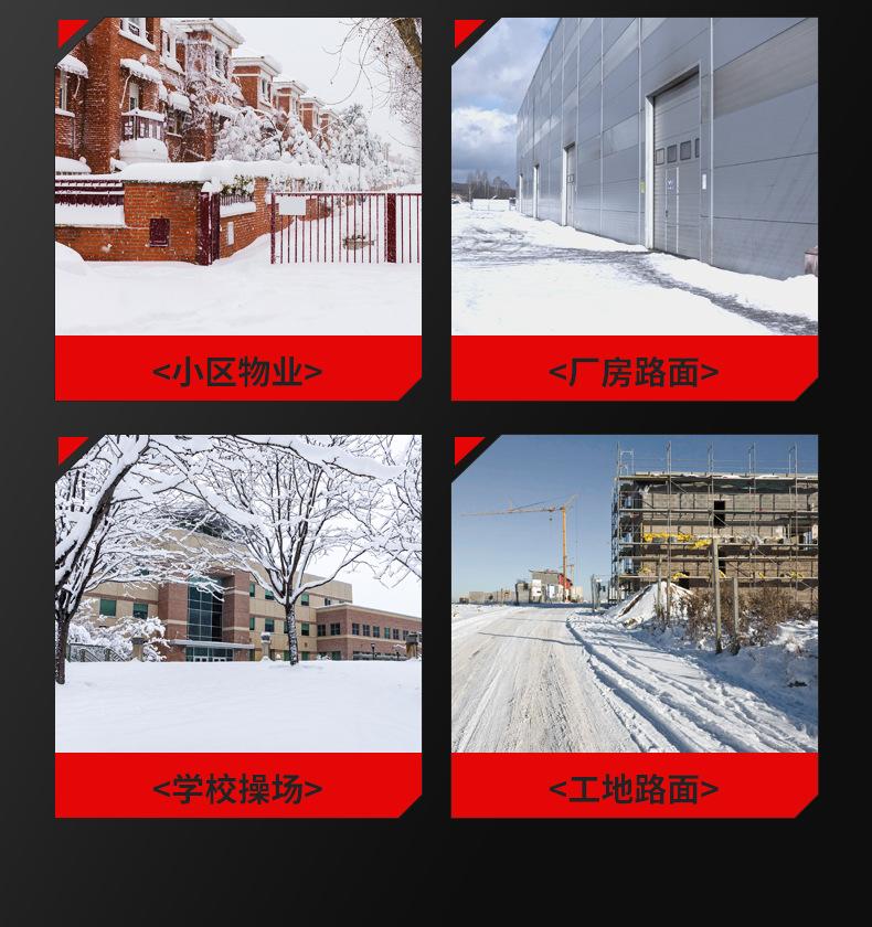 详情页_07.jpg