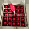 Lâmpada de Vidro Bolha Vermelha Grande Youyi C35E14S, Lâmpada para Lâmpada de Buda, Lâmpada de Vela, Lâmpada para Lâmpada de Divindade