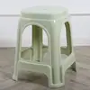 Banqueta plástica espessa para uso doméstico, adequada para sala de estar, mesa de jantar, banqueta alta, banqueta de borracha, banqueta para trocar de sapatos, banqueta quadrada para banheiro, banco pequeno
