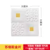 Adesivos de Parede Estéreo 3D Transfronteiriços Papel de Parede Autoadesivo Retrô Espuma XPE 35*38 Tamanho Pequeno Adesivos de Parede Decorativos Autoadesivos Padrão Tijolo