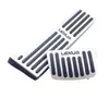 Adecuado para Lexus RX/UX/ES/IS/NX/LX570/LS/LM/CT/pedal de acelerador y freno