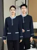 Uniforme para equipe de limpeza de hotel e clube, uniforme de camareira de hotel de manga comprida para mulheres, uniforme para equipe de limpeza de propriedade