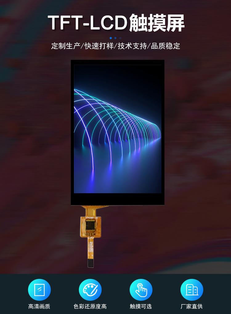 详情-04.jpg
