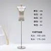 Tienda de ropa accesorios para maniquíes de hombro plano maniquí femenino de medio cuerpo ventana maniquí de cuerpo entero hombro en ángulo recto base engrosada soporte de exhibición