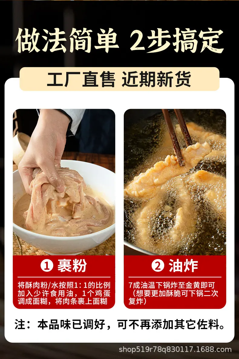 详情图片7.jpg