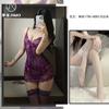 "Encanto Púrpura" Bruja Sexy Malla de Encaje Vacío Deseo Puro Tira Camisón Deseo Puro Lencería Sexy