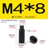 Acero inoxidable 304 zinc negro extremo convexo tornillo de fijación cabeza hexagonal DIN915 hexágono interior máquina tornillo de arroz tornillo de tope