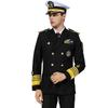Vestido de uniforme de tripulación uniforme de capitán de yate tripulación de belleza cena de tripulación disfraz regular disfraz de actuación traje traje hombres