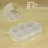 Caja de piezas multisección caja de almacenamiento de plástico transparente para componentes electrónicos tornillos pequeños herramienta de exhibición rejilla de clasificación caja de muestras