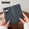 Funda de teléfono tipo flip magnética adecuada para Honor Magicvs3, nueva, todo incluido, anticaída, cubierta protectora de negocios, venta al por mayor