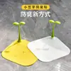 Tapa de Drenaje para Piso de Uso Doméstico, Tapa de Drenaje de Silicona para Prevenir Olores, Tapa a Prueba de Insectos para Baño, Tapete de Drenaje para Brotes de Frijol