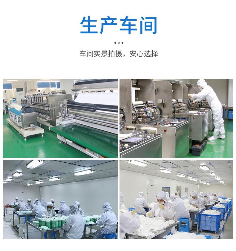 工业无尘棉签