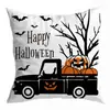 Funda de almohada de Halloween nueva transfronteriza de Amazon decoración navideña para el hogar cojín de mesita de noche sofá sala de estar funda de cojín