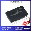Uln2804A Uln2804Apg Uln2804Ag Sop18 Dip-18 Chip Ic Controlador Darlington